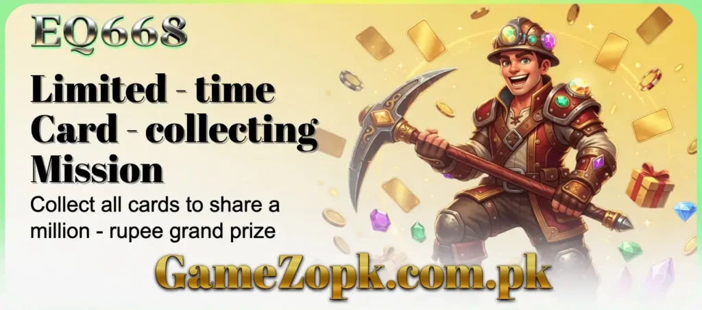 EQ668 Game download
